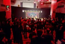 گزارش تصویری مراسم عزاداری حضرت فاطمه زهرا(س)